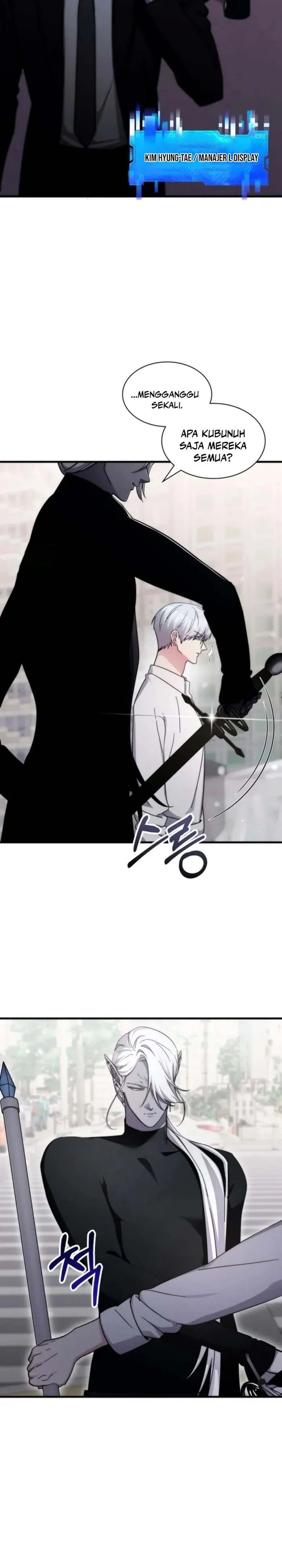 My Lucky Encounter From the Game Turned Into Reality chapter 82