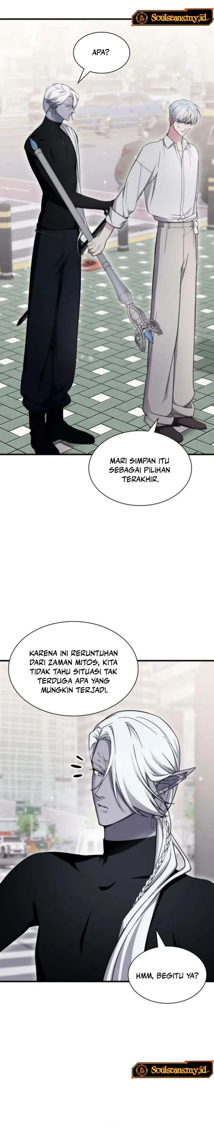 My Lucky Encounter From the Game Turned Into Reality chapter 82