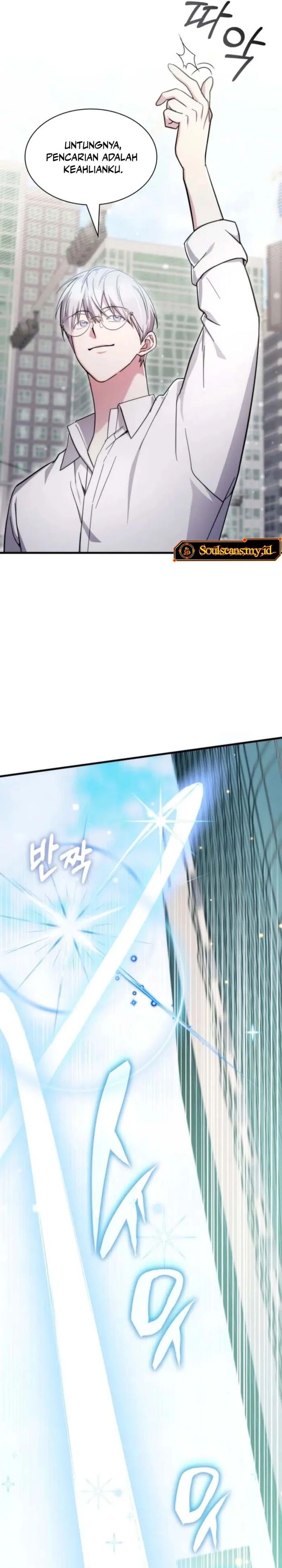 My Lucky Encounter From the Game Turned Into Reality chapter 82