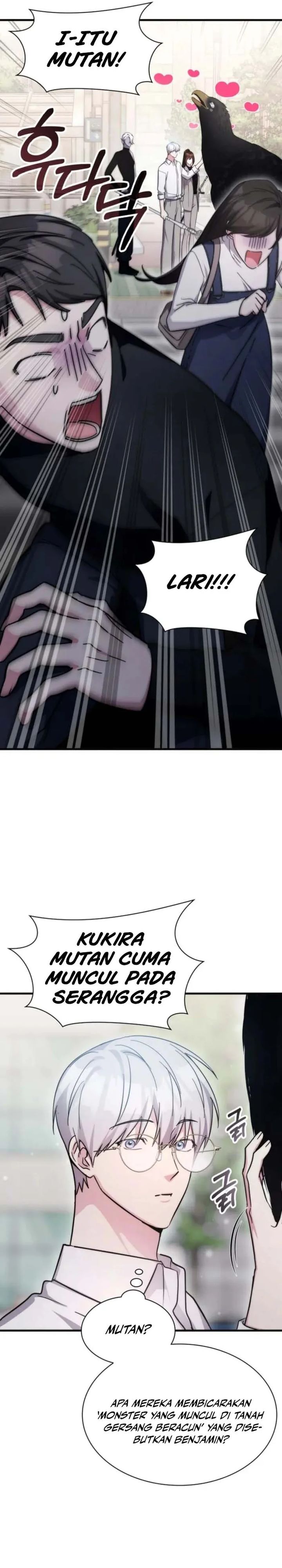 My Lucky Encounter From the Game Turned Into Reality chapter 82