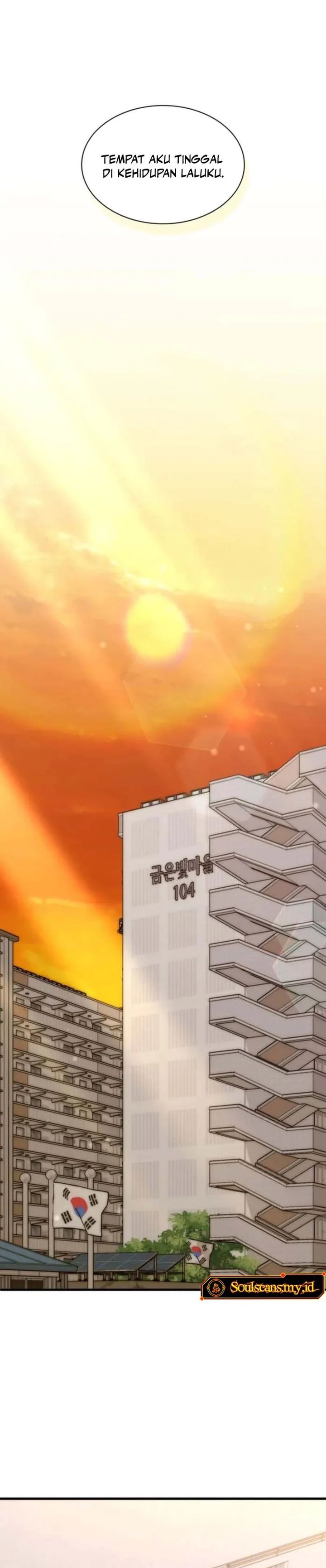 My Lucky Encounter From the Game Turned Into Reality chapter 82