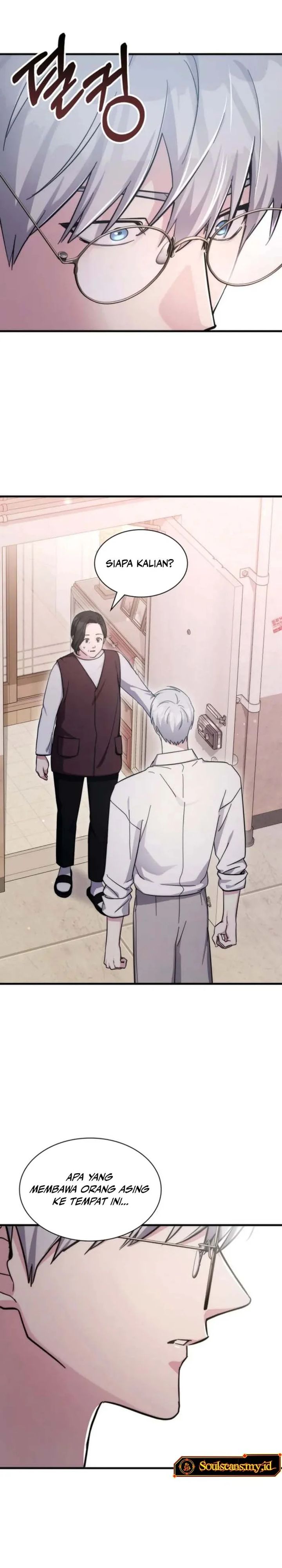 My Lucky Encounter From the Game Turned Into Reality chapter 82