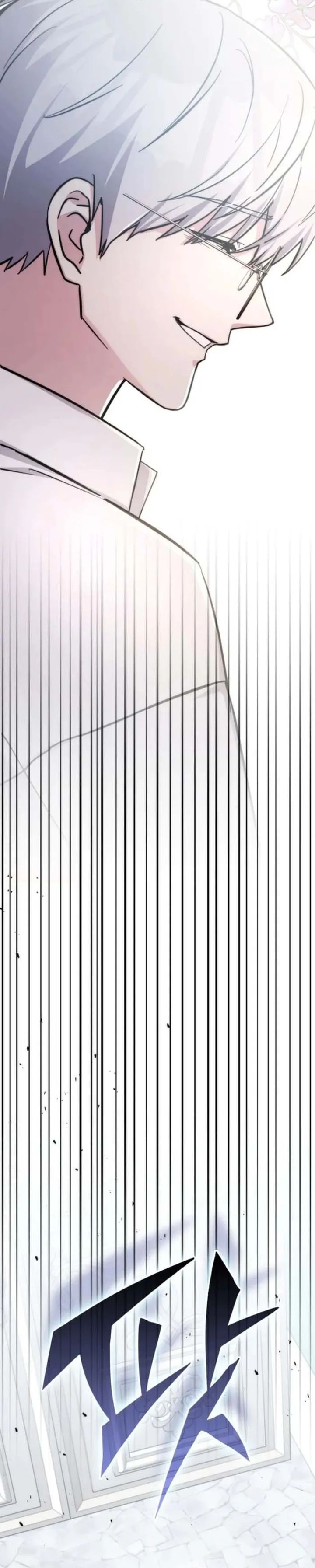 My Lucky Encounter From the Game Turned Into Reality chapter 82