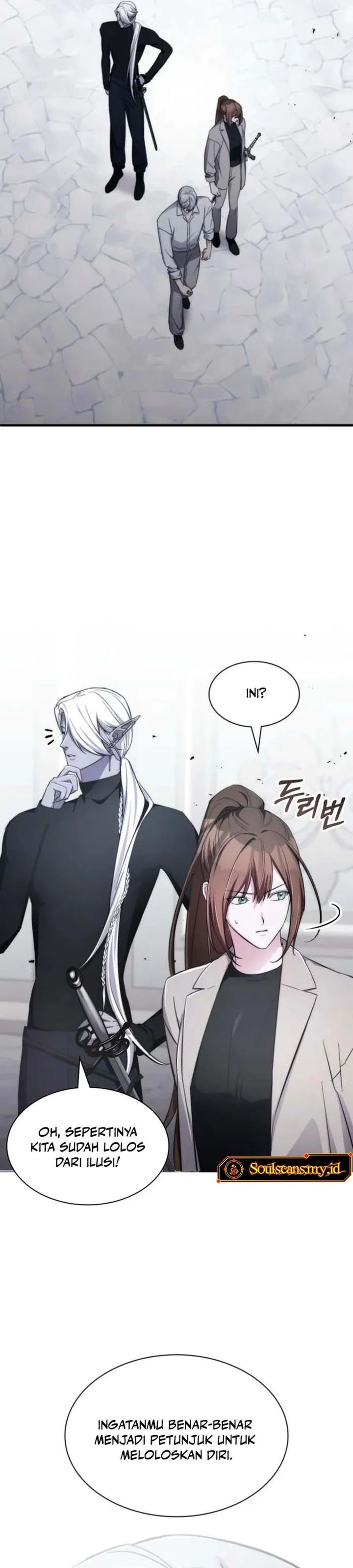 My Lucky Encounter From the Game Turned Into Reality chapter 82