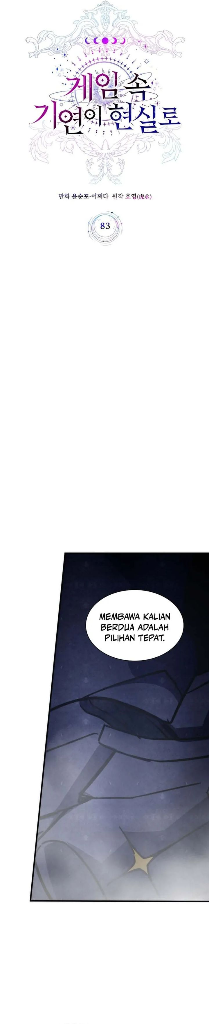 My Lucky Encounter From the Game Turned Into Reality chapter 83