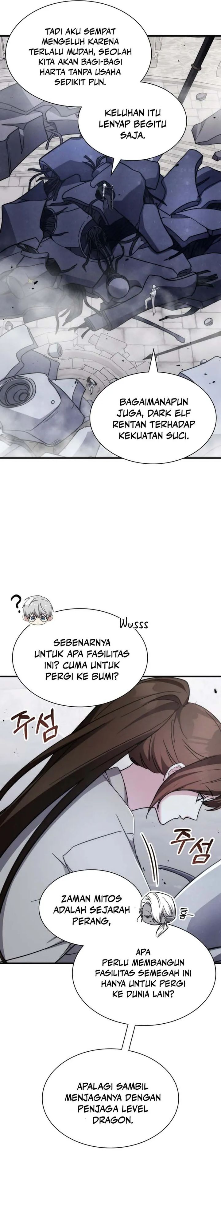 My Lucky Encounter From the Game Turned Into Reality chapter 83