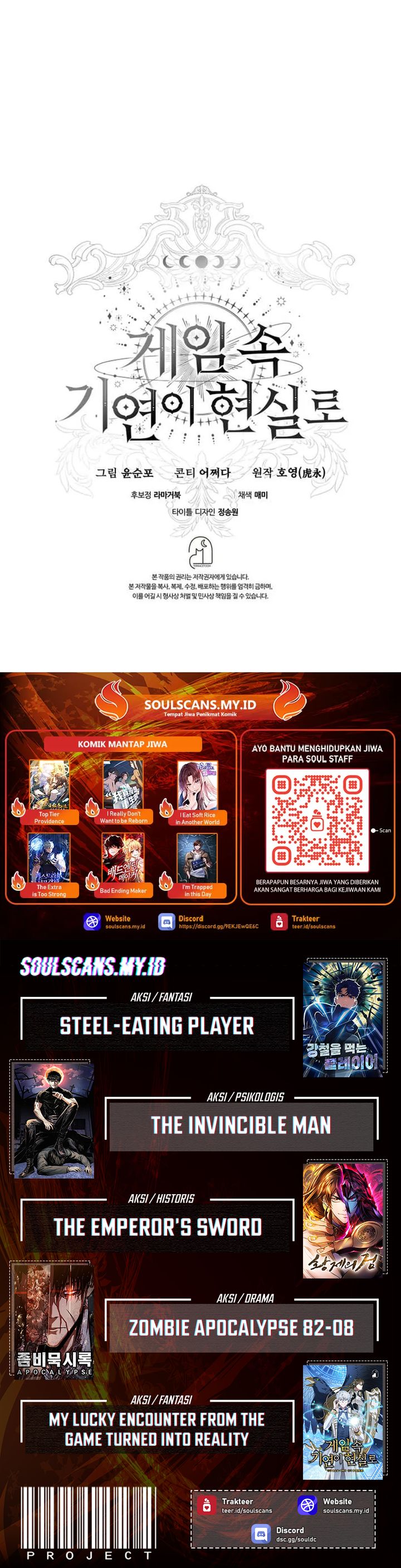 My Lucky Encounter From the Game Turned Into Reality chapter 83