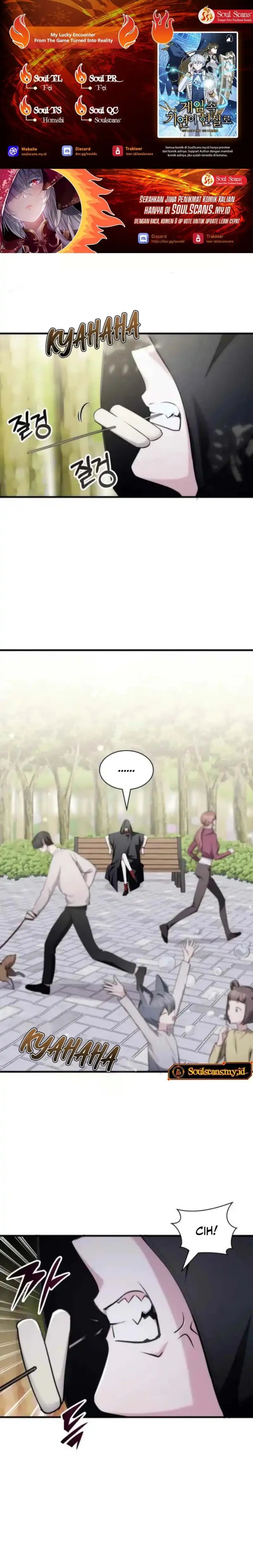 My Lucky Encounter From the Game Turned Into Reality chapter 85