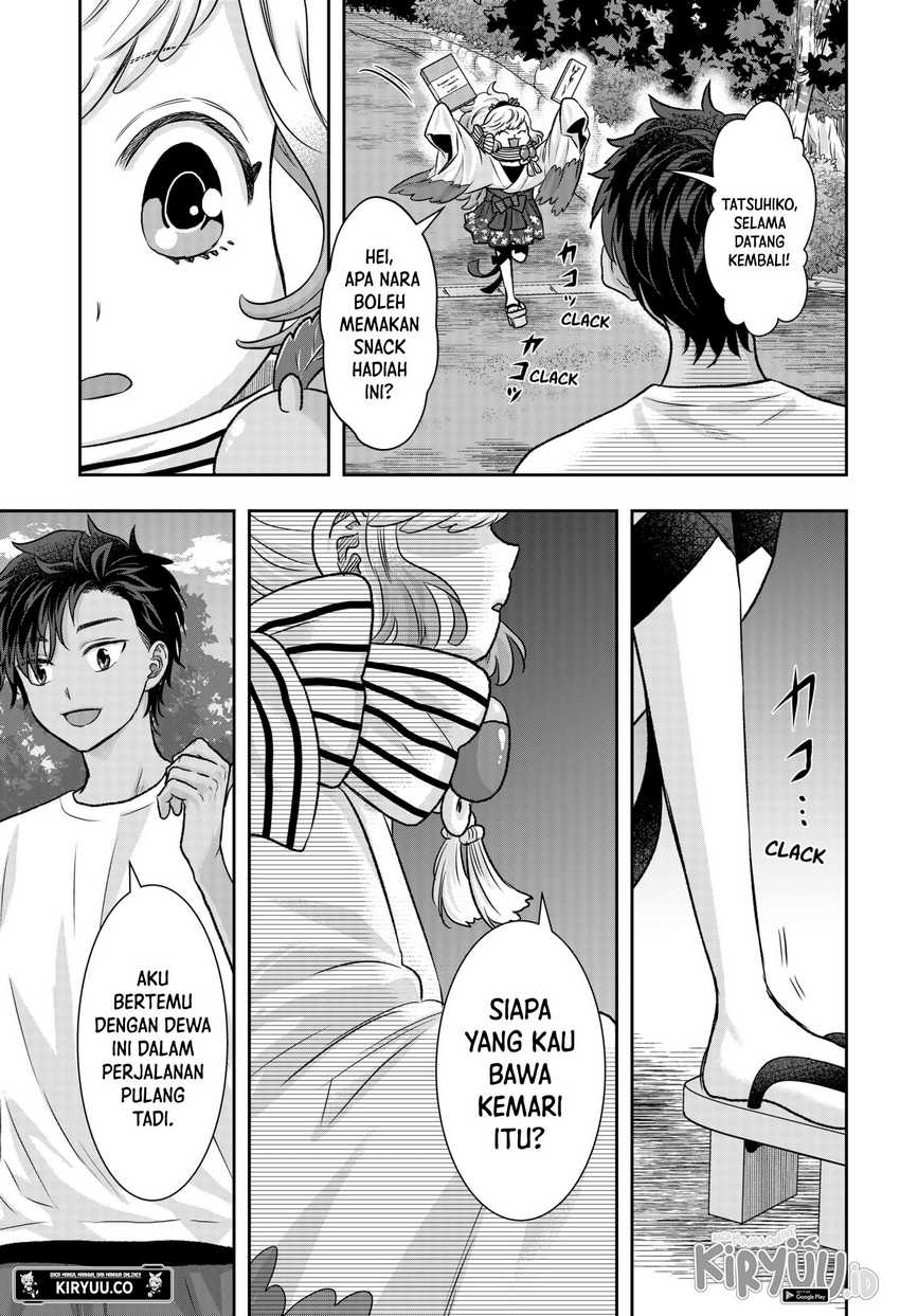 My Marriage to Saneka chapter 10