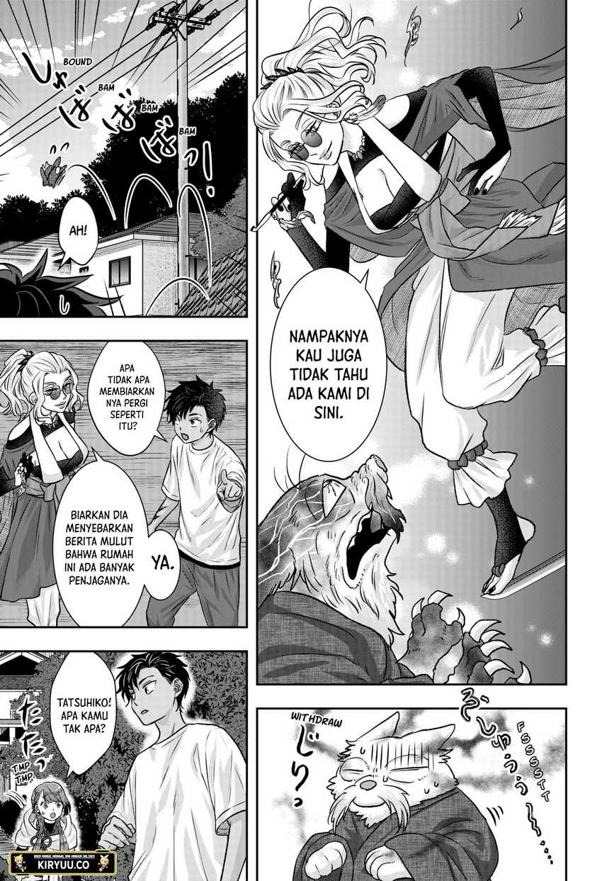 My Marriage to Saneka chapter 10