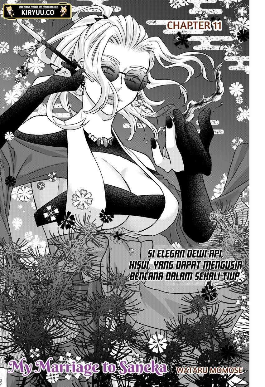 My Marriage to Saneka Chapter 11 Bahasa Indonesia