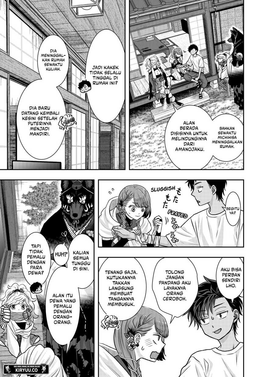My Marriage to Saneka Chapter 11 Bahasa Indonesia