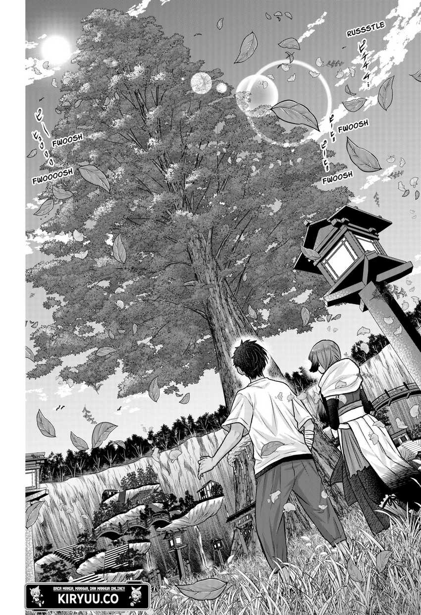 My Marriage to Saneka Chapter 11 Bahasa Indonesia