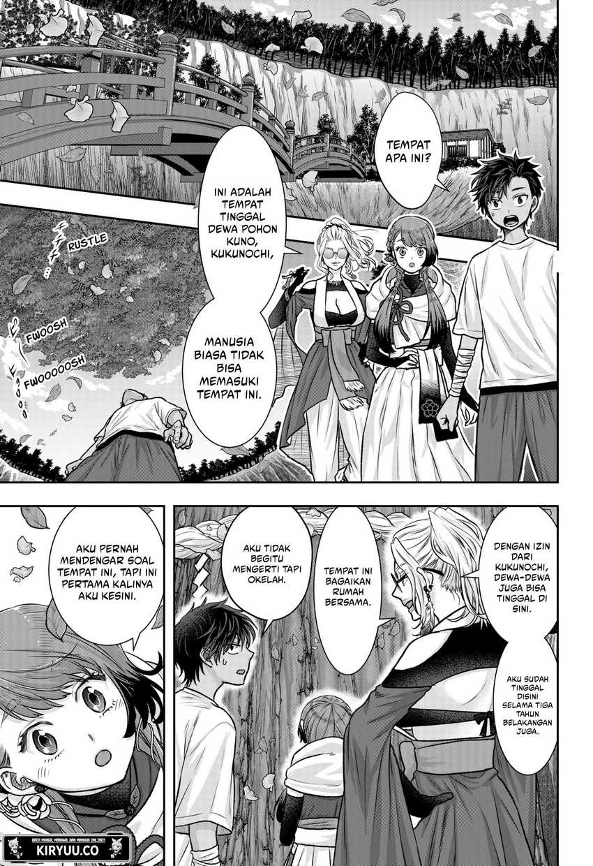 My Marriage to Saneka Chapter 11 Bahasa Indonesia