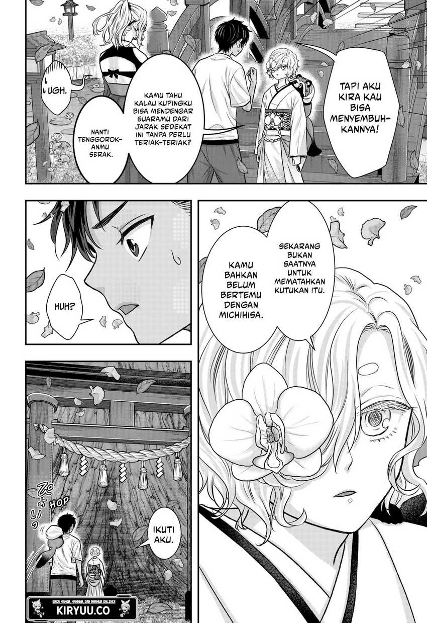 My Marriage to Saneka Chapter 11 Bahasa Indonesia