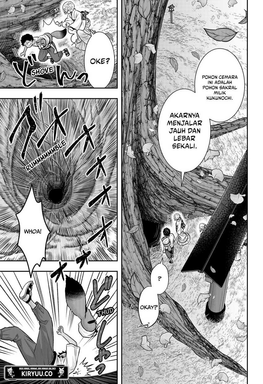 My Marriage to Saneka Chapter 11 Bahasa Indonesia