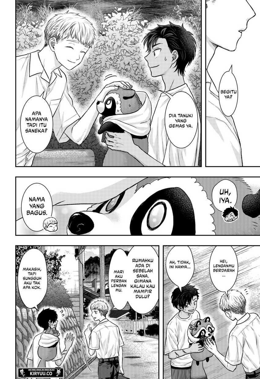 My Marriage to Saneka Chapter 11 Bahasa Indonesia