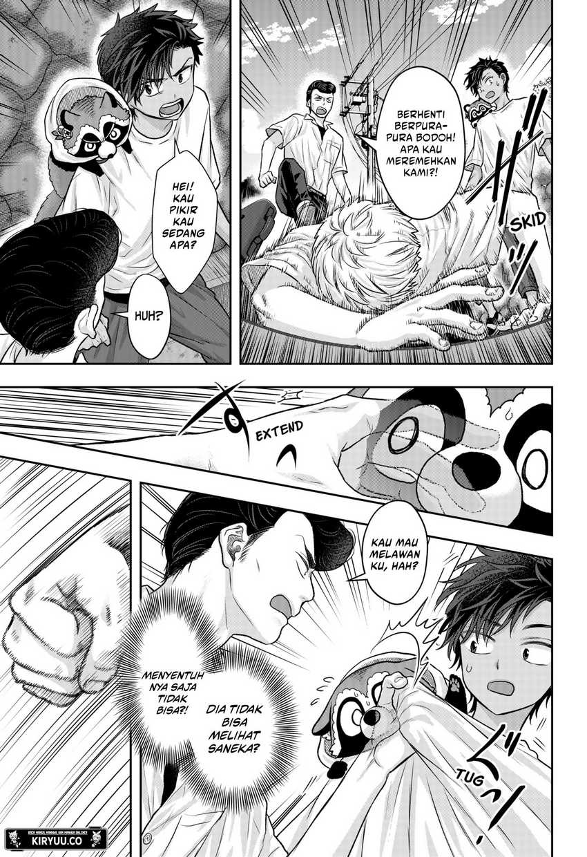 My Marriage to Saneka Chapter 11 Bahasa Indonesia