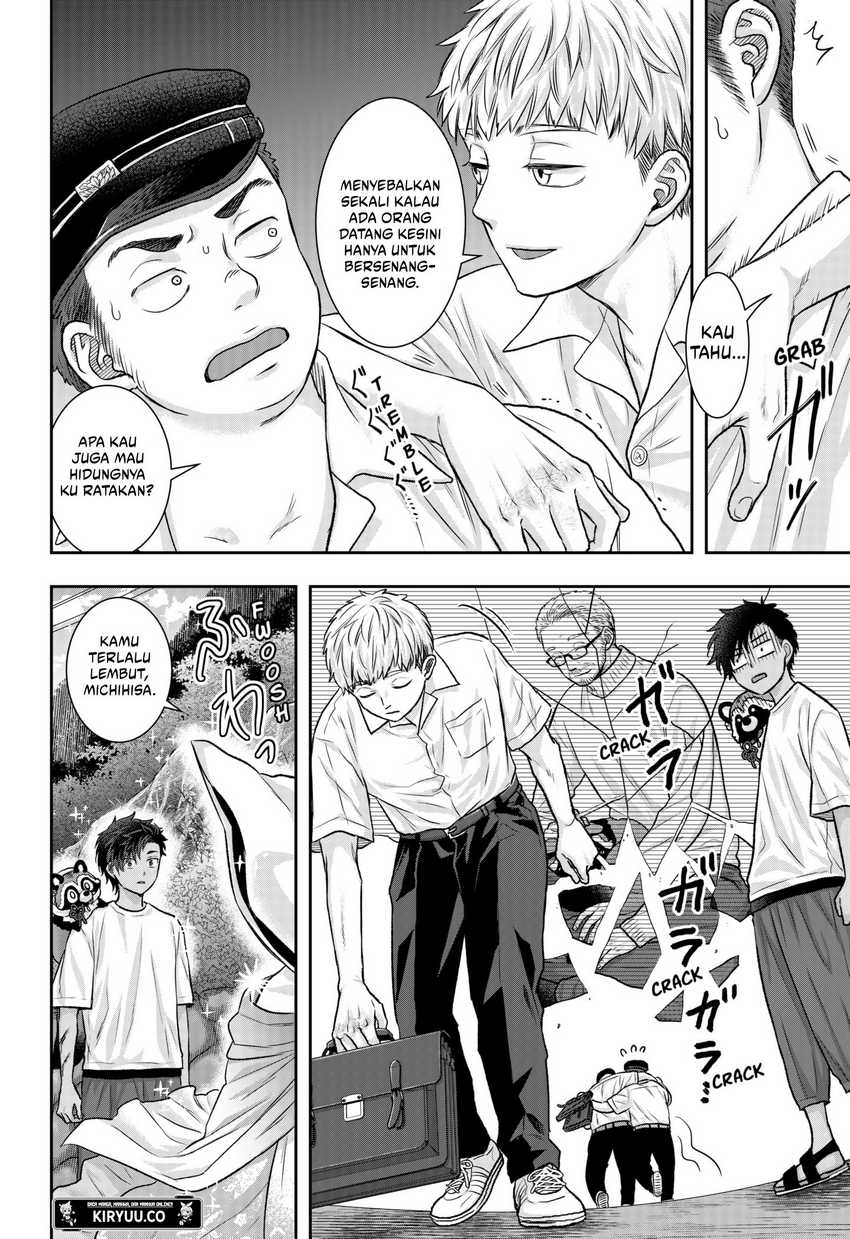 My Marriage to Saneka Chapter 11 Bahasa Indonesia