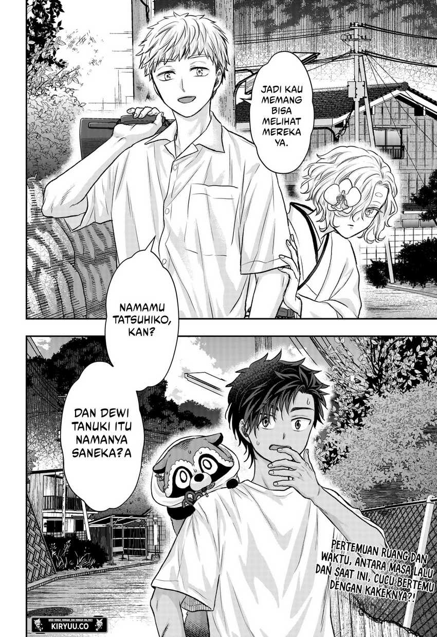 My Marriage to Saneka Chapter 11 Bahasa Indonesia