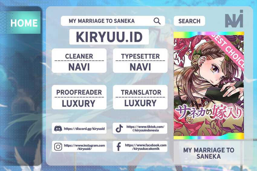 My Marriage to Saneka chapter 12