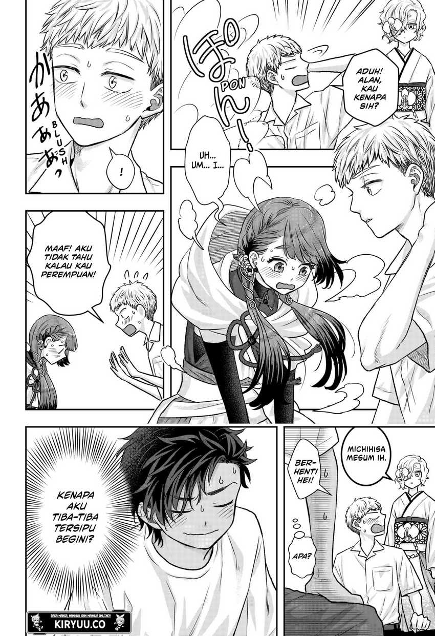 My Marriage to Saneka chapter 12