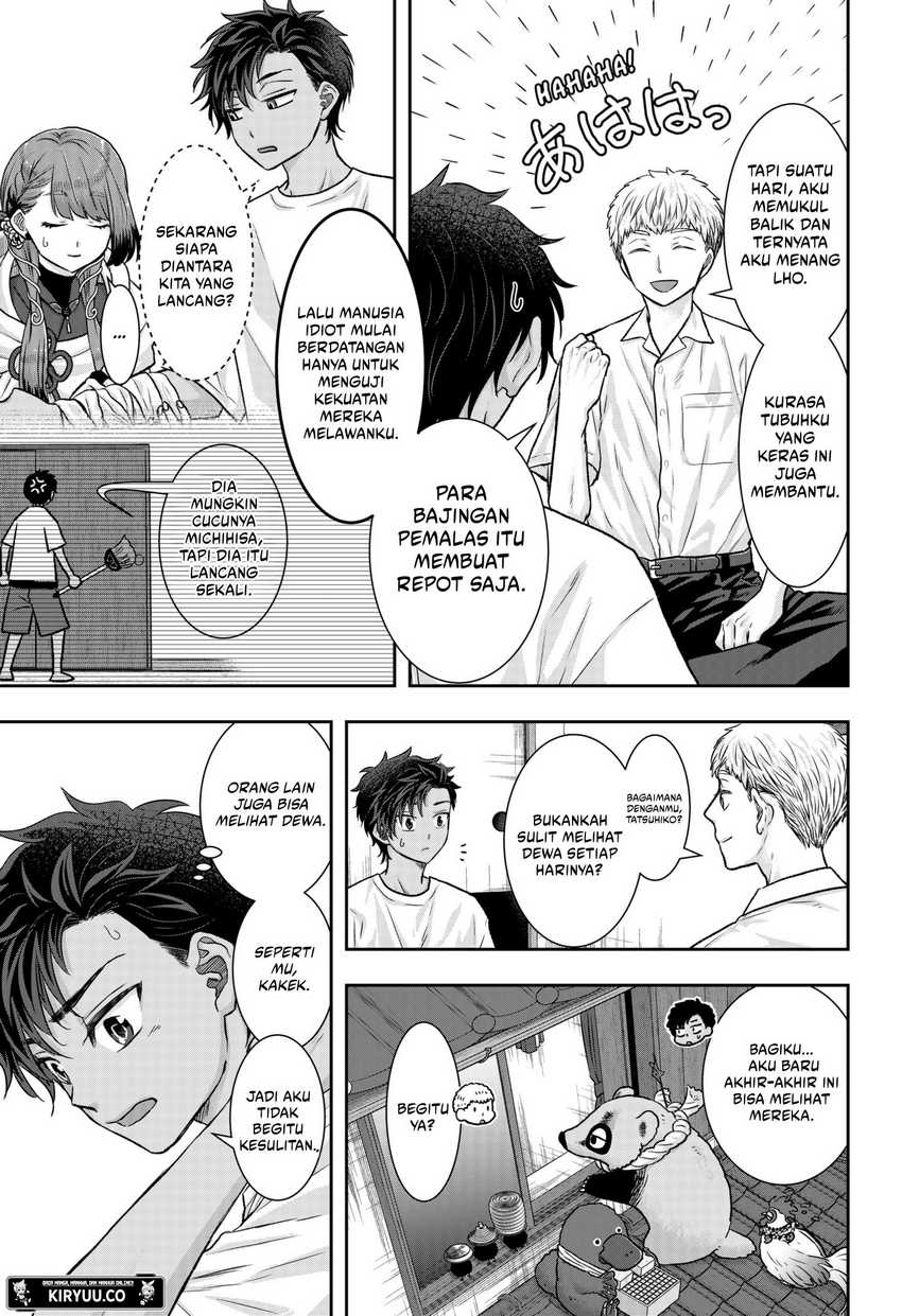 My Marriage to Saneka chapter 12