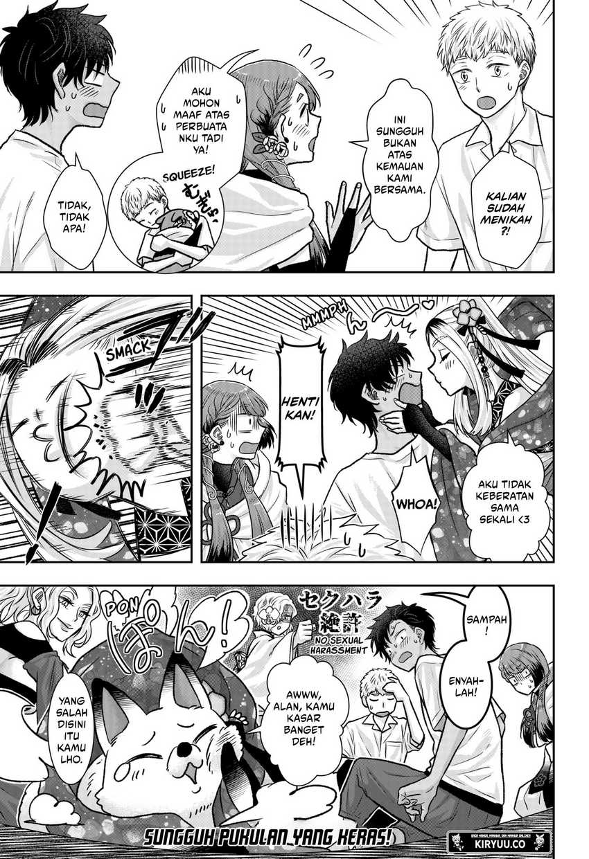 My Marriage to Saneka chapter 12