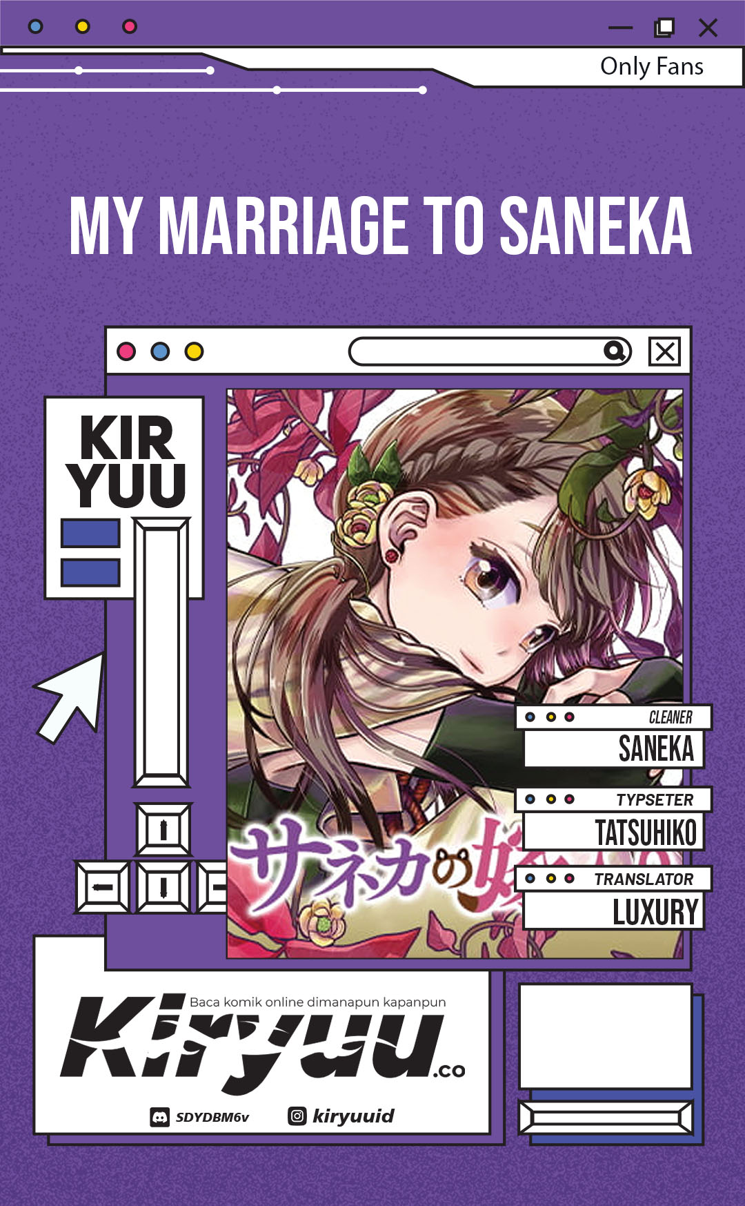 My Marriage to Saneka chapter 15
