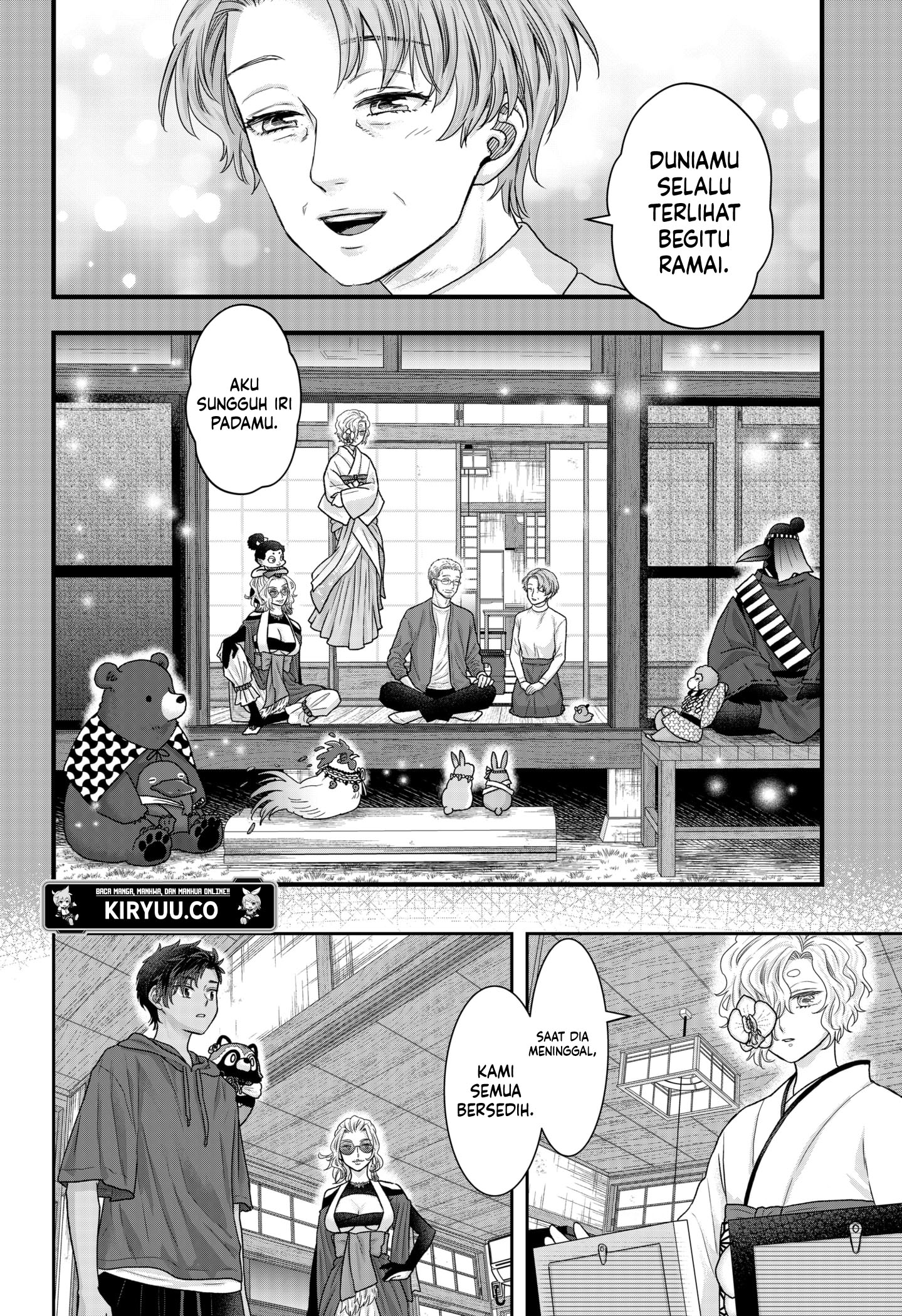 My Marriage to Saneka chapter 15