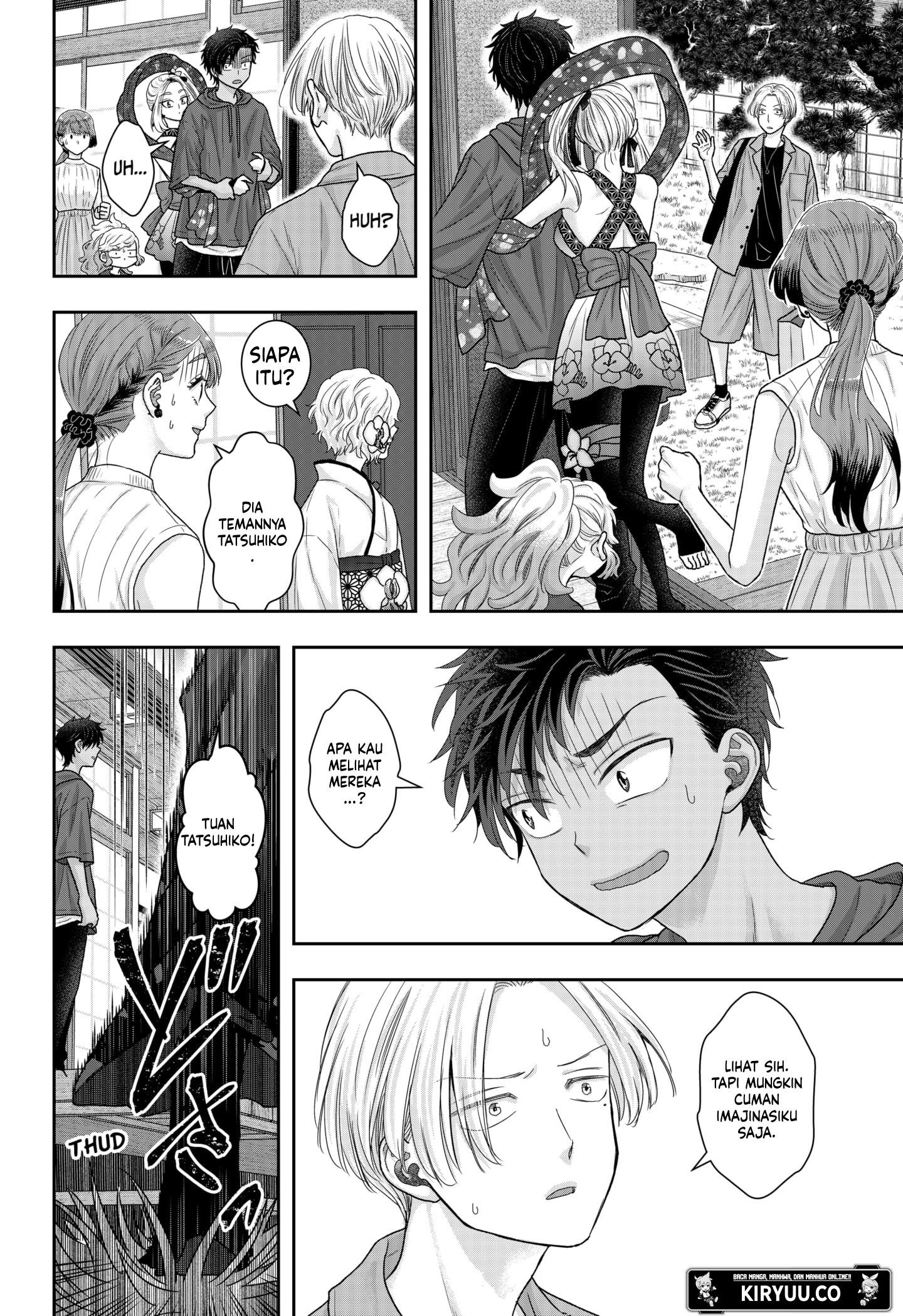 My Marriage to Saneka chapter 15