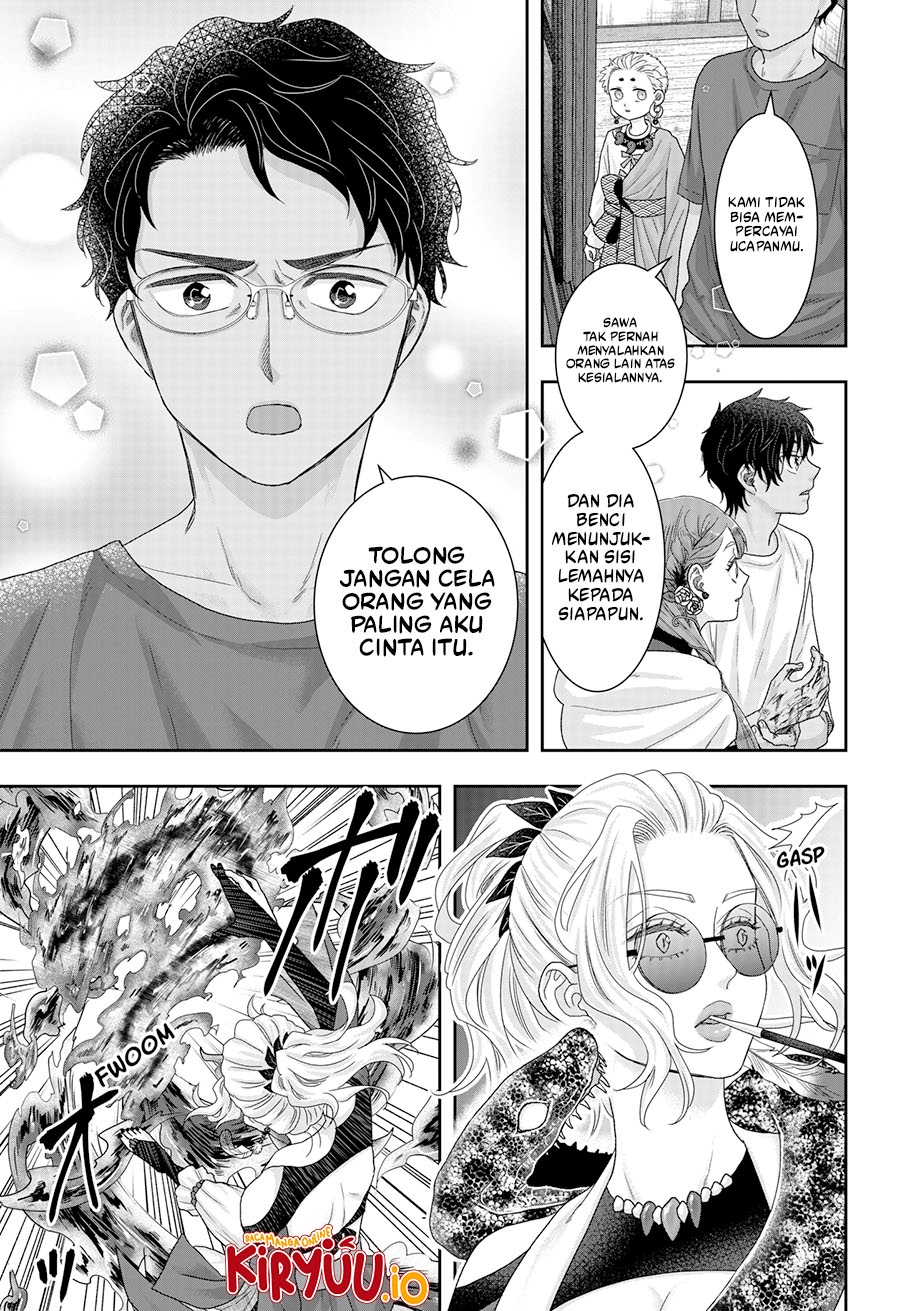 My Marriage to Saneka Chapter 23 Bahasa Indonesia