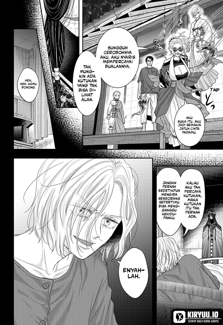 My Marriage to Saneka Chapter 23 Bahasa Indonesia