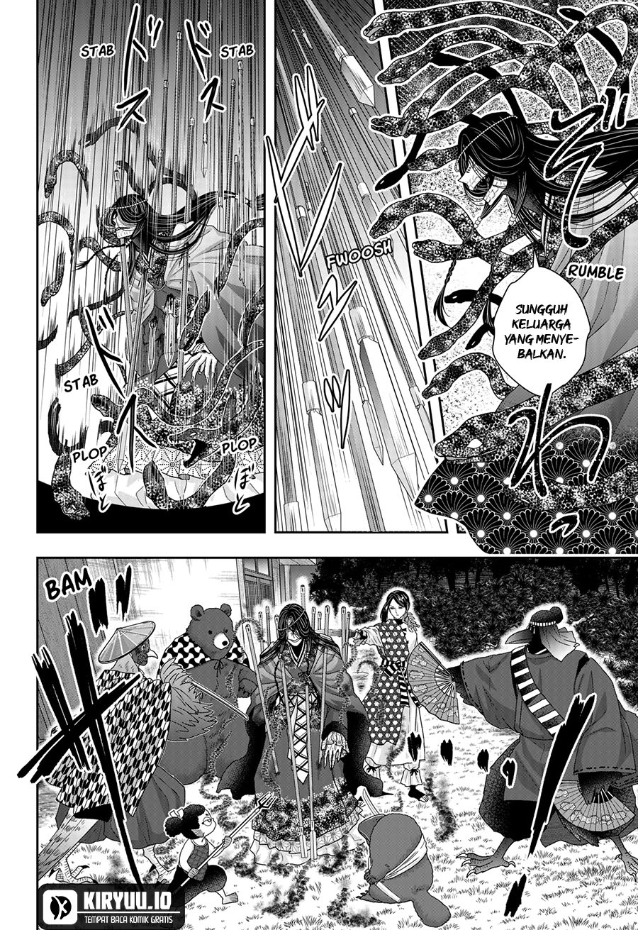 My Marriage to Saneka Chapter 23 Bahasa Indonesia