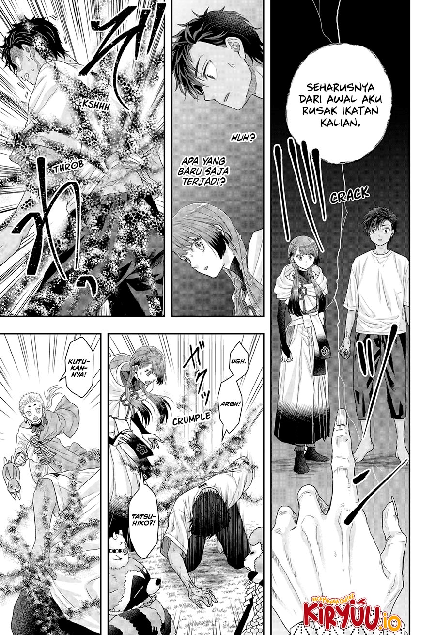 My Marriage to Saneka Chapter 23 Bahasa Indonesia