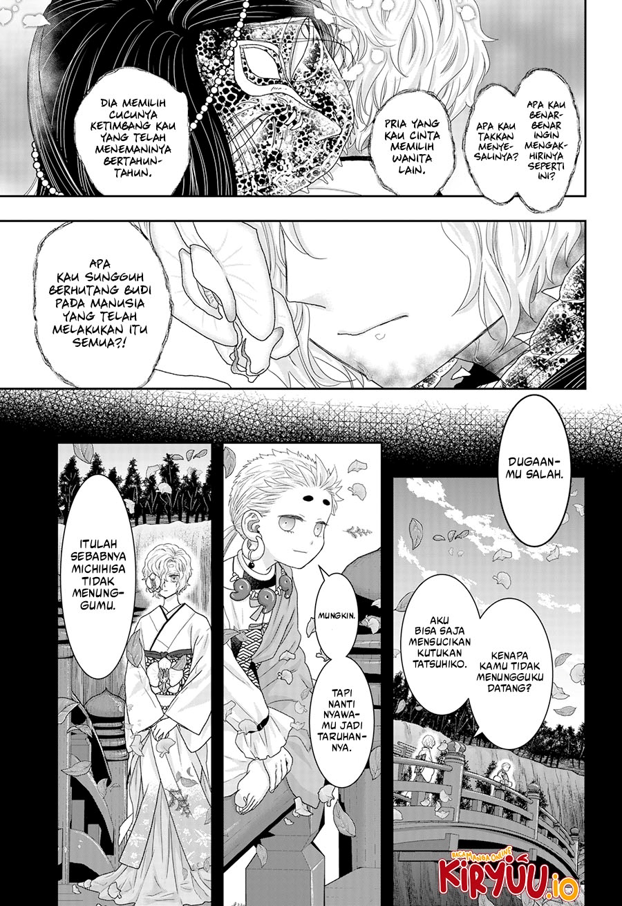 My Marriage to Saneka Chapter 23 Bahasa Indonesia