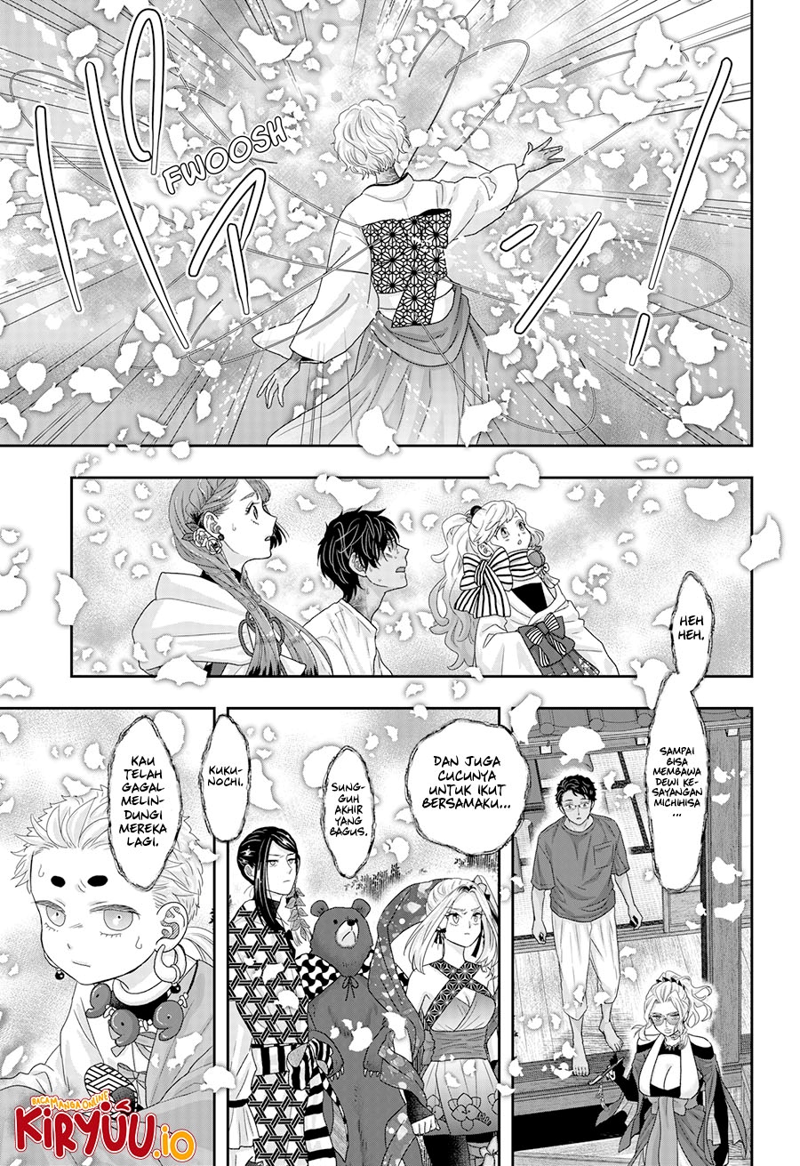 My Marriage to Saneka Chapter 23 Bahasa Indonesia