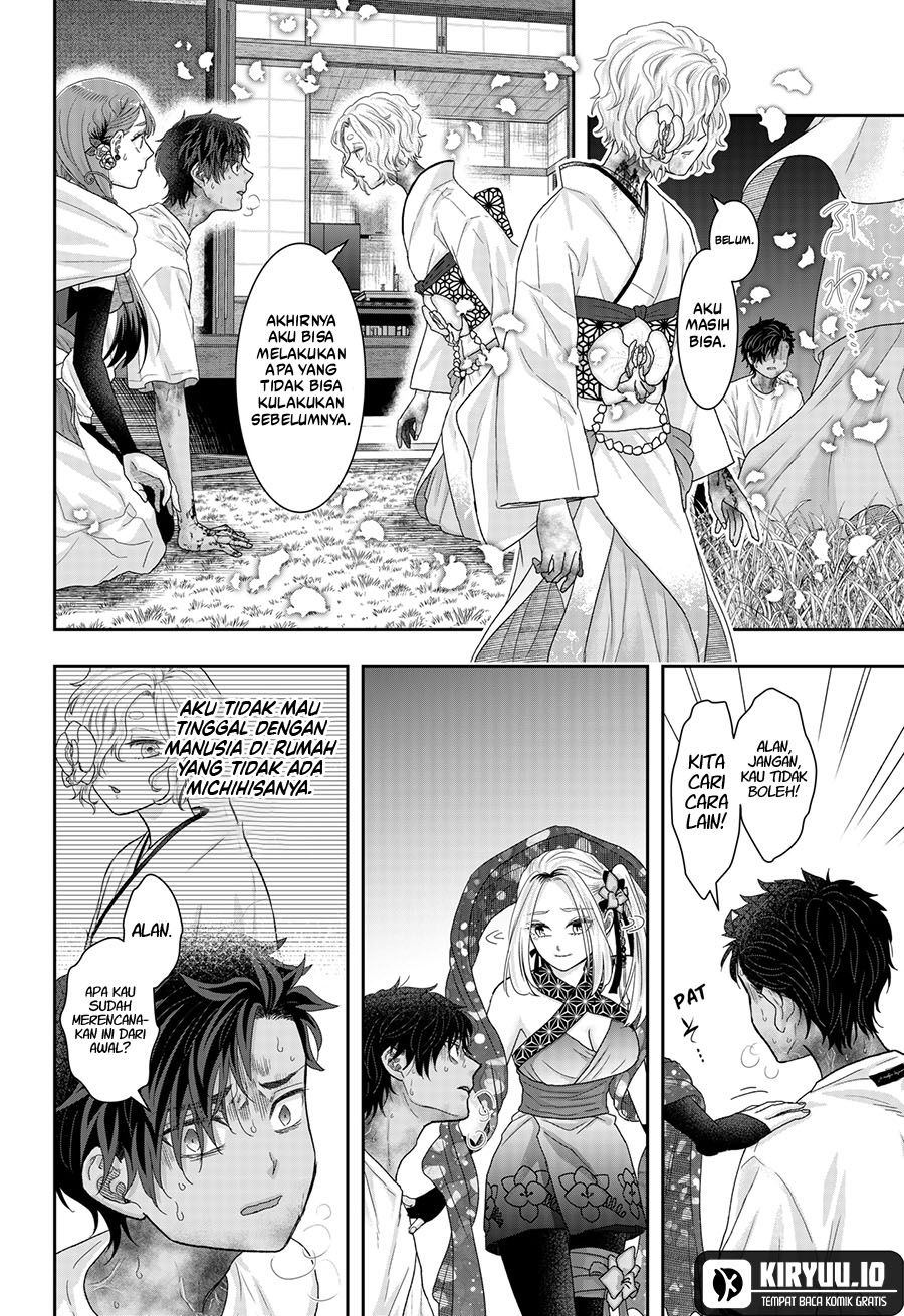 My Marriage to Saneka Chapter 23 Bahasa Indonesia