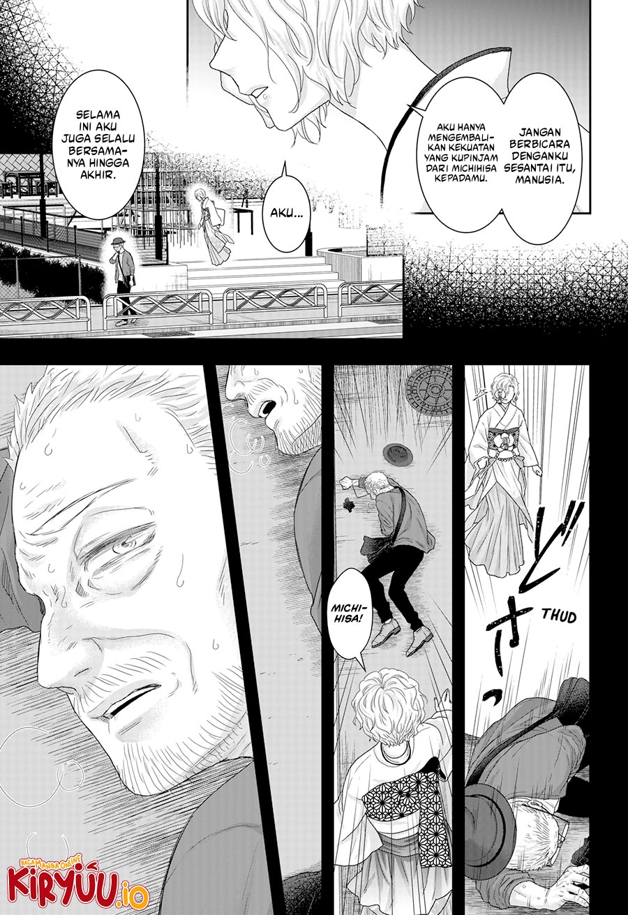 My Marriage to Saneka Chapter 23 Bahasa Indonesia