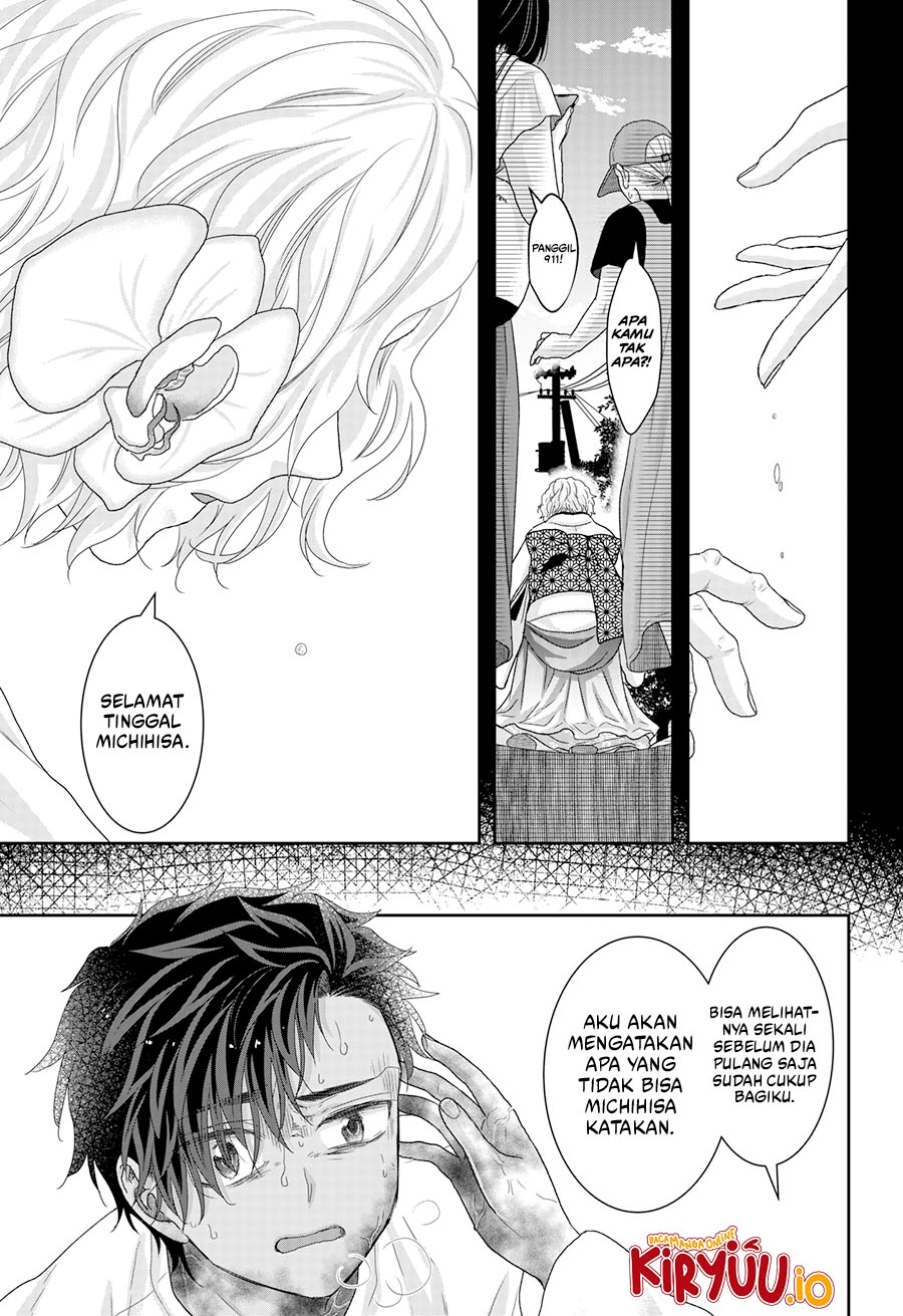 My Marriage to Saneka Chapter 23 Bahasa Indonesia