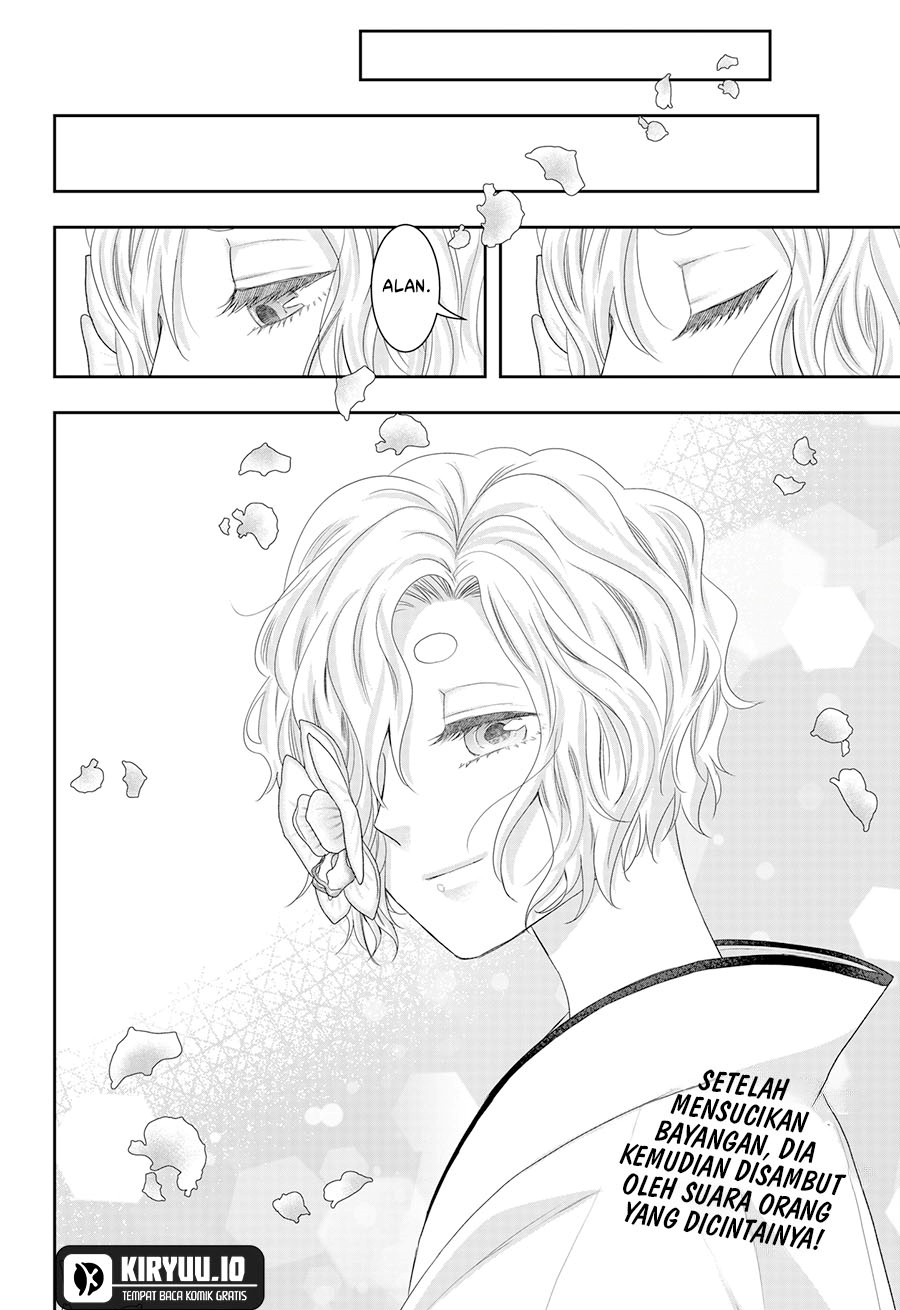 My Marriage to Saneka Chapter 23 Bahasa Indonesia