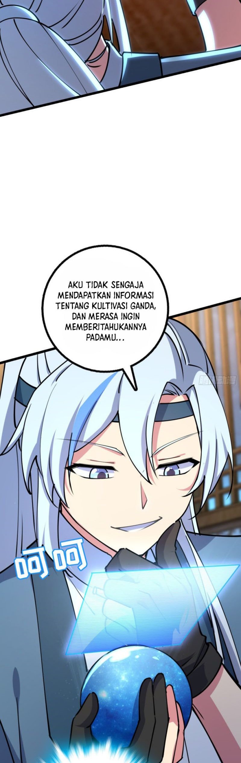 My Master Only Breaks Through Every Time the Limit Is Reached chapter 9