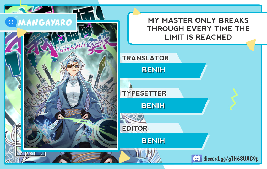 My Master Only Breaks Through Every Time the Limit Is Reached chapter 27
