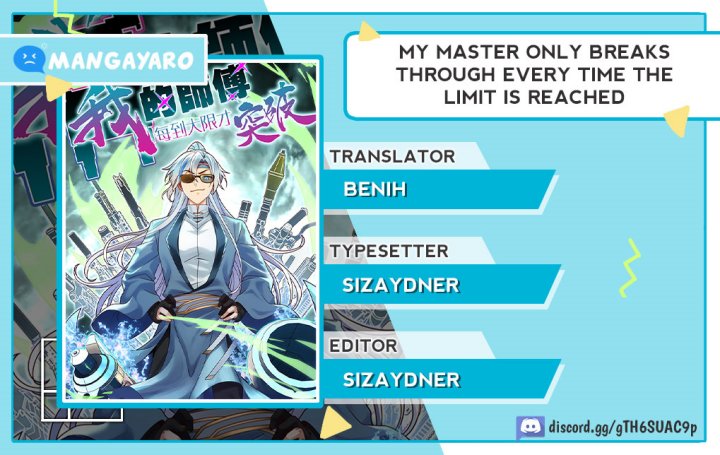 My Master Only Breaks Through Every Time the Limit Is Reached chapter 57