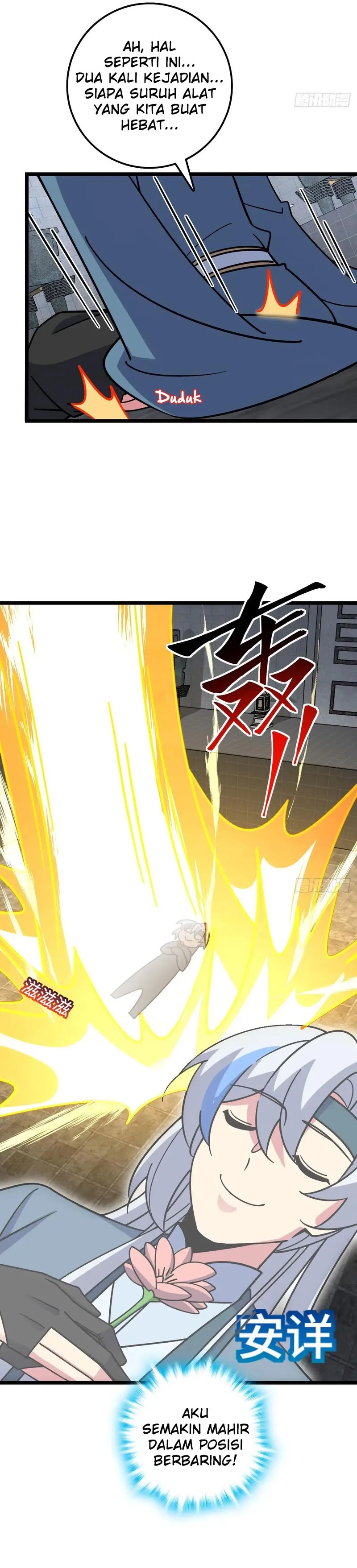 My Master Only Breaks Through Every Time the Limit Is Reached chapter 99