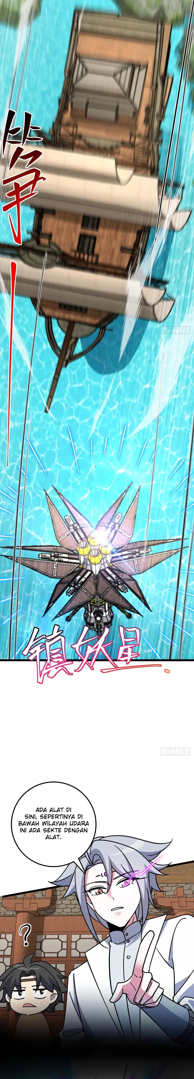 My Master Only Breaks Through Every Time the Limit Is Reached chapter 99
