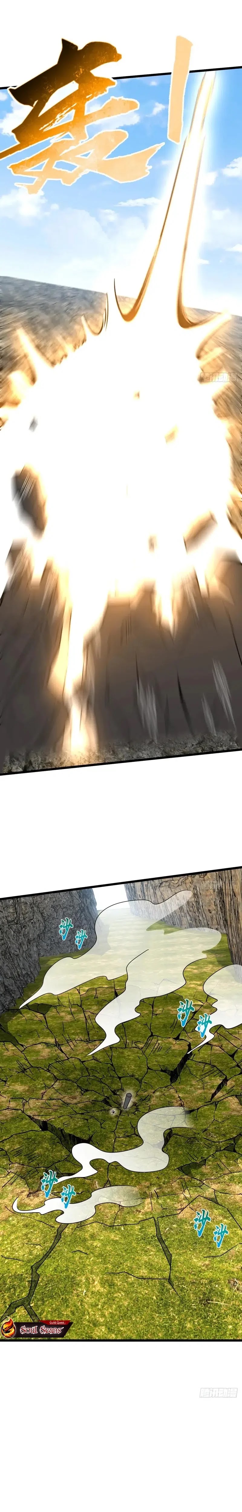 My Master Only Breaks Through Every Time the Limit Is Reached Chapter 102 Bahasa Indonesia