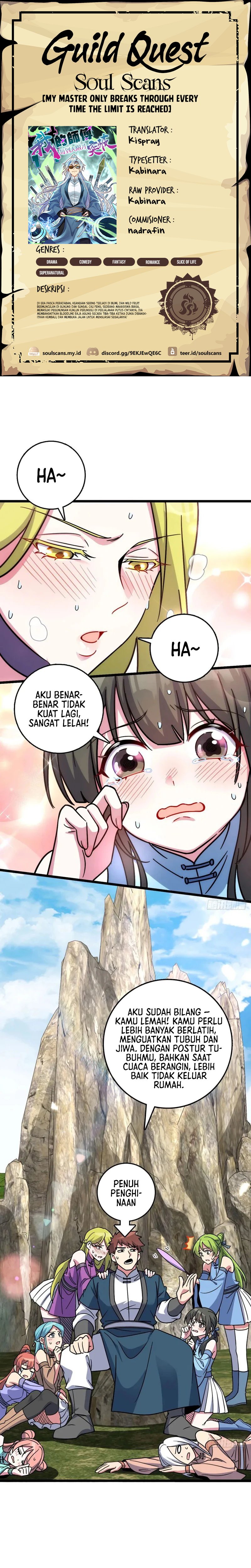 My Master Only Breaks Through Every Time the Limit Is Reached chapter 115