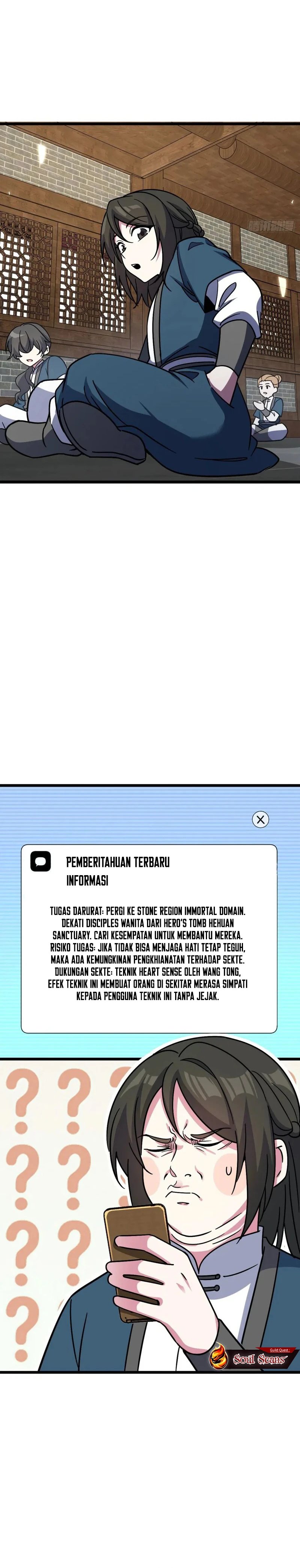 My Master Only Breaks Through Every Time the Limit Is Reached chapter 115