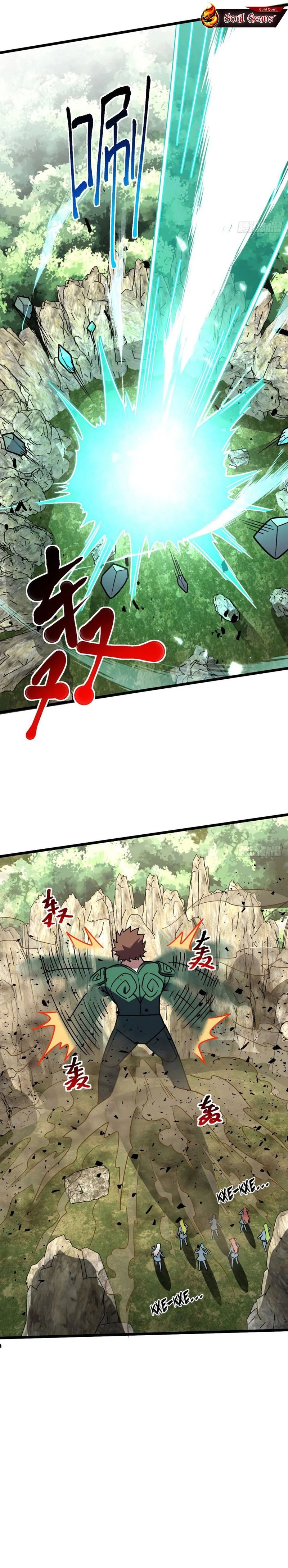 My Master Only Breaks Through Every Time the Limit Is Reached chapter 115